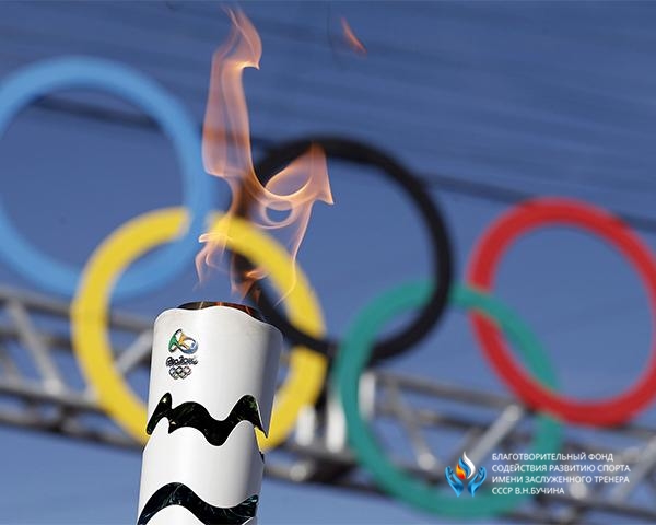 МОК опубликовал утверждённые списки атлетов из России, которые будут участвовать в Олимпиаде - 2016.