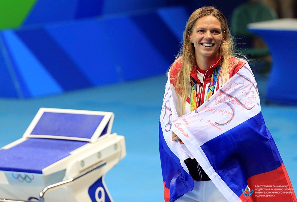 Юлия Ефимова не выступит на чемпионате мира