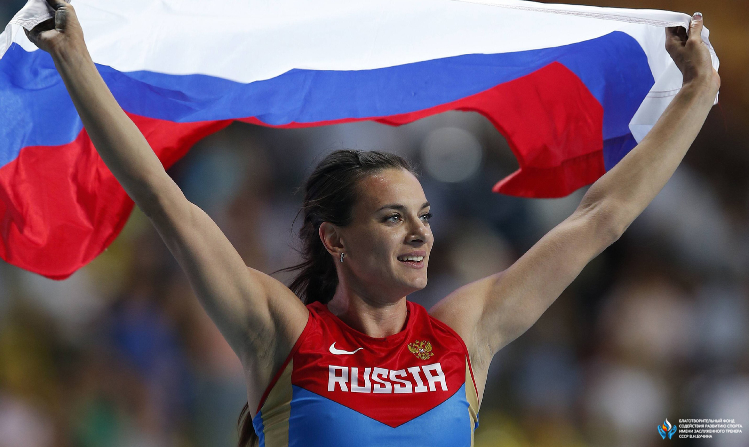 Сбор средств на Программу 